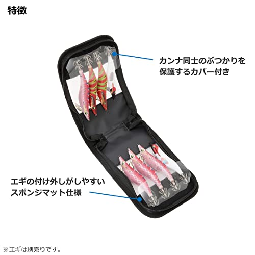 エギ　スクマニ　エメラルダスケース　まとめ売り DAIWAのエギ収納ケースがリニューアル！さらに使いやすく収納